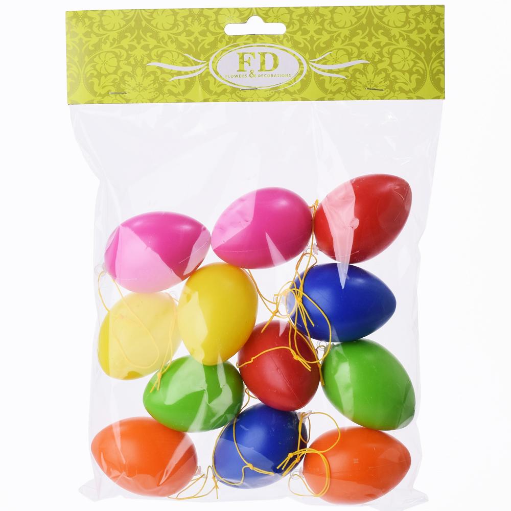 Jarné kvety a kytice Veľkonočné vajíčka